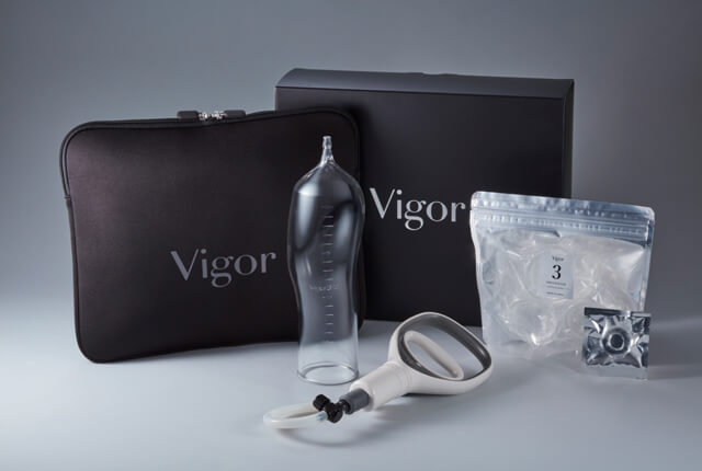 Vigor 2020 スターターキット